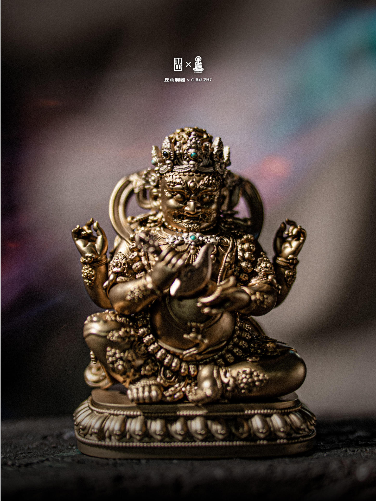 Mahākāla Dharma Statue 